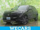 ホンダ ヴェゼル ｅＨＥＶ　Ｚ　新品タイヤ／保証書／純正　９イン...