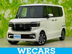 ホンダ　Ｎ−ＢＯＸカスタム　ヒョウジュン　保証書　純正　８インチ