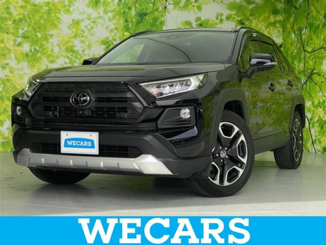 ＲＡＶ４(トヨタ) ４ＷＤアドベンチャー　サンルーフ／保証書／ディスプレイオーディオ＋ナビ／衝突安全装置／車線逸脱防止支 中古車画像