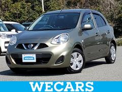 日産　マーチ　Ｘ　Ｖセレクション　新品タイヤ　保証書