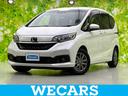 ホンダ フリード Ｇホンダセンシング　新品タイヤ／保証書／社外　...