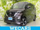 日産 ルークス ４ＷＤハイウェイスターＧターボプロパイロットＥｄ...