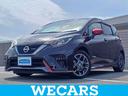 日産 ノート ｅパワーニスモ　保証書／純正　ＳＤナビ／インテリジ...