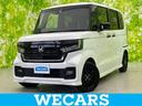 ホンダ Ｎ－ＢＯＸカスタム Ｌ・ターボスタイルプラスブラック　新...