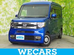 ホンダ　Ｎ−ＶＡＮ＋スタイル　ファン　ホンダセンシング　新品タイヤ　保証書