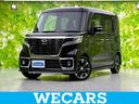 マツダ フレアワゴンカスタムスタイル ４ＷＤハイブリッドＸＴ　新...