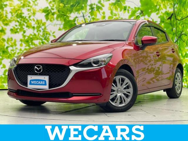 ＭＡＺＤＡ２(マツダ) １５Ｓスマートエディション　新品タイヤ／保証書／純正　ＳＤナビ／衝突安全装置／全方位モニター／車線逸 中古車画像