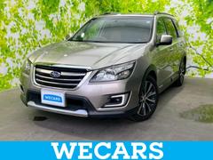 WECARS（ウィーカーズ） 松本店(中古車一覧) | 中古車なら