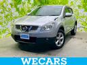 日産 デュアリス ４ＷＤ２０Ｇ　ＦＯＵＲ　新品タイヤ／保証書／純...