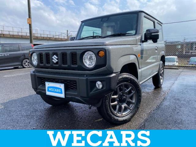 ４ＷＤ　ＸＣ　保証書／セーフティサポート（スズキ）／シートヒーター　前席／車線逸脱防止支援システム／ヘッドランプ　ＬＥＤ／ＥＢＤ付ＡＢＳ／横滑り防止装置／アイドリングストップ／エアバッグ　運転席　ＬＥＤヘッドランプ