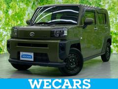 WECARS(ウィーカーズ)春日井店の在庫|中古車なら【グー WECARS(ウィーカーズ)春日井店の在庫|中古車なら【グー