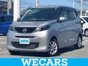 日産 デイズ Ｘ　保証書／純正　９インチ　ＳＤナビ／エマージェン...