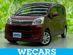 WECARS(ウィーカーズ)春日井店の在庫|中古車なら【グー WECARS(ウィーカーズ)春日井店の在庫|中古車なら【グー