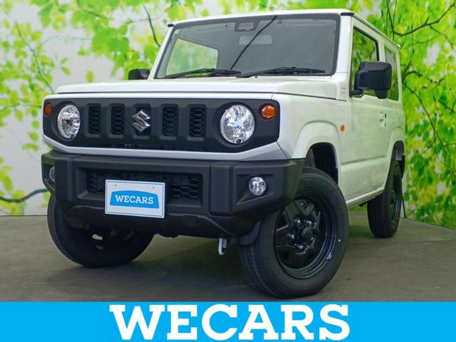 ジムニー(スズキ) ４ＷＤ　ＸＬ　保証書／社外　１０インチ　ＳＤナビ／セーフティサポート（スズキ）／シートヒーター　前席／車線逸脱防止支援システム／パーキングアシスト　バックガイド／ドライブレコーダー 中古車画像