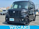 スズキ スペーシアベース ４ＷＤ　ＸＦ　保証書／社外　８インチ　...