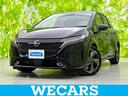 ＷＥＣＡＲＳ（ウィーカーズ）は全国２５０店舗展開！ 「お客様第一主義」をモットーにお客様のカーライフをサポートいたします！