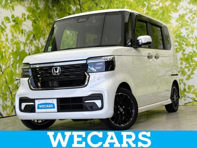 ターボコーディネートスタイルモノトーン　保証書／純正　８インチ　ＳＤナビ／ホンダセンシング／両側電動スライドドア／シートヒーター／車線逸脱防止支援システム／シート　合皮／パーキングアシスト　バックガイド／ヘッドランプ　ＬＥＤ　バックカメラ