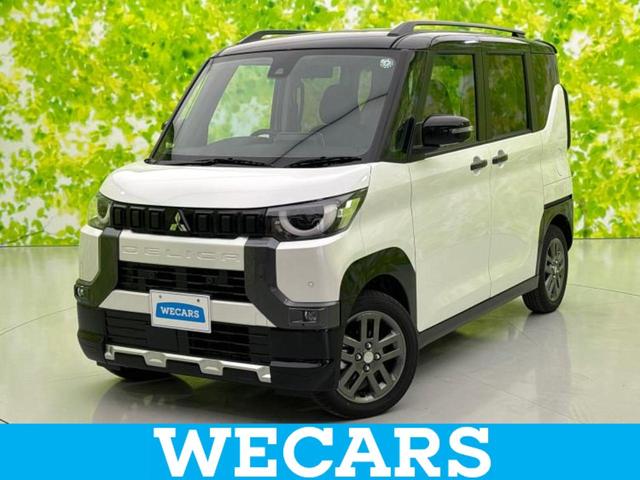 デリカミニ(三菱) ４ＷＤ　Ｔプレミアム　保証書／純正　９インチ　メモリーナビ／デジタルルームミラー／イーアシスト（ミツビシ）／ハンズフリー両側電動スライドドア／シートヒーター　前席／マルチアラウンドモニター／車線逸脱防止支援システム　ターボ 中古車画像