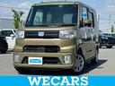ダイハツ ウェイク ＬスペシャルリミテッドＳＡ３　新品タイヤ／保...