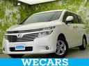 日産 エルグランド ２５０ＸＧ　新品タイヤ／保証書／純正　８イン...