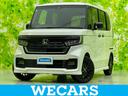 ホンダ Ｎ－ＢＯＸカスタム Ｌ・ターボスタイルプラスブラック　純...