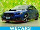 ＷＥＣＡＲＳ（ウィーカーズ）は全国２５０店舗展開！ 「お客様第一主義」をモットーにお客様のカーライフをサポートいたします！