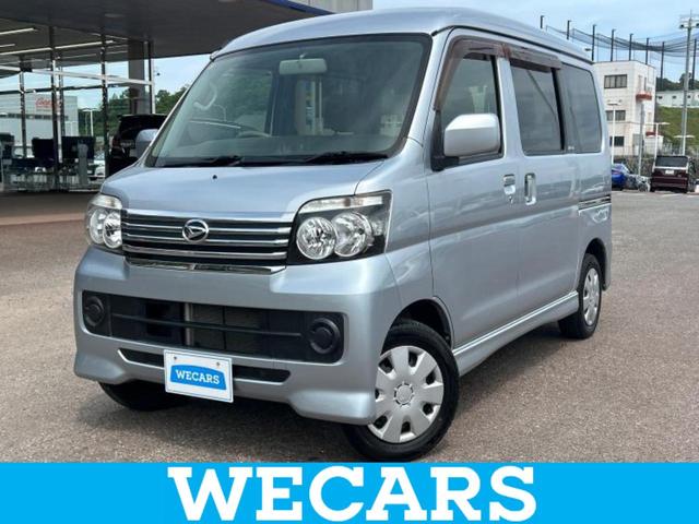 カスタムターボＲ　保証書／ＥＢＤ付ＡＢＳ／エアバッグ　運転席／エアバッグ　助手席／パワーウインドウ／キーレスエントリー／オートエアコン／パワーステアリング／取扱説明書／ユーザー買取車／パワードアロック