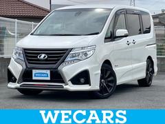日産　セレナ　ハイウェイスターＶセレクションプラスセーフティ２ＨＶ　保証書　純正　８インチ