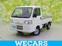 ホンダ アクティトラック ４ＷＤアタック　新品タイヤ／保証書／エ...