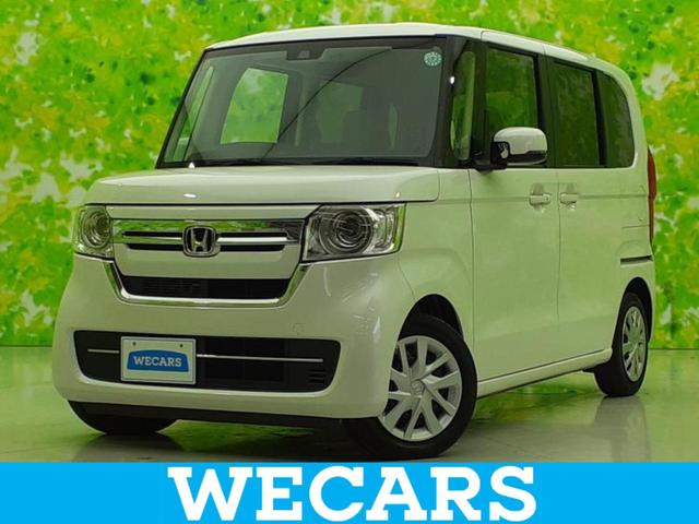 Ｇ　保証書／ホンダセンシング／車線逸脱防止支援システム／パーキングアシスト　バックガイド／ヘッドランプ　ＬＥＤ／横滑り防止装置／アイドリングストップ／禁煙車／エアバッグ　運転席　衝突被害軽減システム