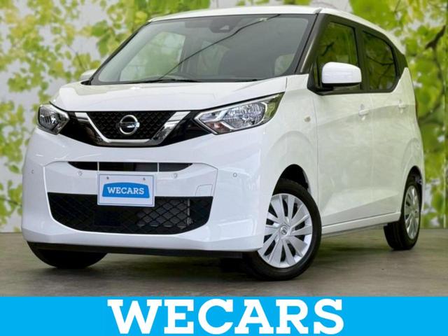 Ｓ　保証書／エマージェンシーブレーキ／ＵＳＢジャック／ＥＢＤ付ＡＢＳ／横滑り防止装置／禁煙車／エアバッグ　運転席／エアバッグ　助手席／エアバッグ　サイド／衝突安全ボディ／パワーウインドウ　盗難防止装置