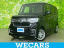 ホンダ Ｎ－ＢＯＸカスタム Ｌ・ターボ　ディスプレイオーディオ９...