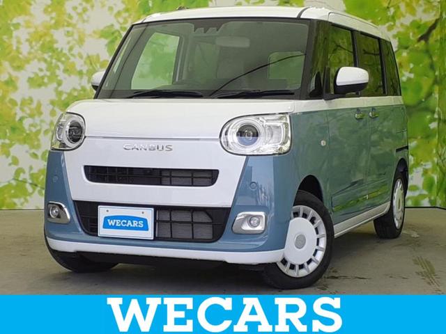 ストライプスＧ　スマートアシスト（トヨタ・ダイハツ）／両側電動スライドドア／シートヒーター　前席／車線逸脱防止支援システム／届出済未使用車／ヘッドランプ　ＬＥＤ／ＵＳＢジャック／ＥＢＤ付ＡＢＳ／横滑り防止装置　禁煙車