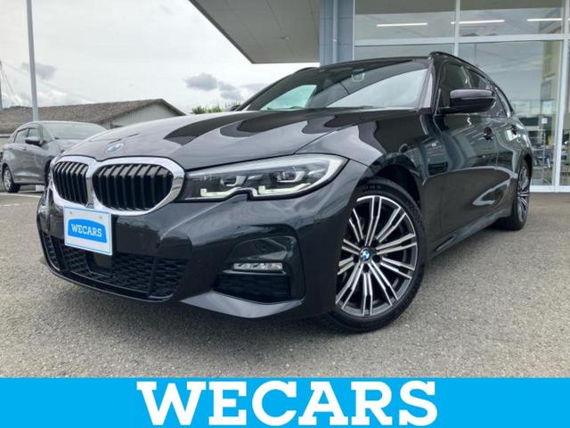 ＢＭＷ ３シリーズ ４ＷＤ３２０ｄ　ｘＤｒｉｖｅツーリングＭスポーツ　保証書　純正
