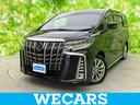 ＷＥＣＡＲＳ（ウィーカーズ）は全国２５０店舗展開！ 「お客様第一主義」をモットーにお客様のカーライフをサポートいたします！