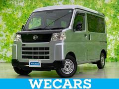 ⭐️22年式⭐️ハイゼットカーゴ【クルーズターボ