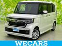 ホンダ Ｎ－ＢＯＸカスタム Ｌ・ターボ　新品タイヤ／保証書／純正...