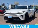 ＷＥＣＡＲＳ（ウィーカーズ）は全国２５０店舗展開！ 「お客様第一主義」をモットーにお客様のカーライフをサポートいたします！