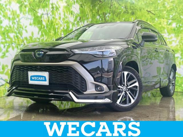 ＷＥＣＡＲＳ（ウィーカーズ）は全国２５０店舗展開！ 「お客様第一主義」をモットーにお客様のカーライフをサポートいたします！