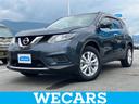 日産 エクストレイル ４ＷＤ２０Ｘエマブレパッケージ　保証書／純...