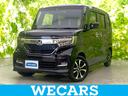 ホンダ Ｎ－ＢＯＸカスタム Ｇ・Ｌホンダセンシング　純正　８イン...