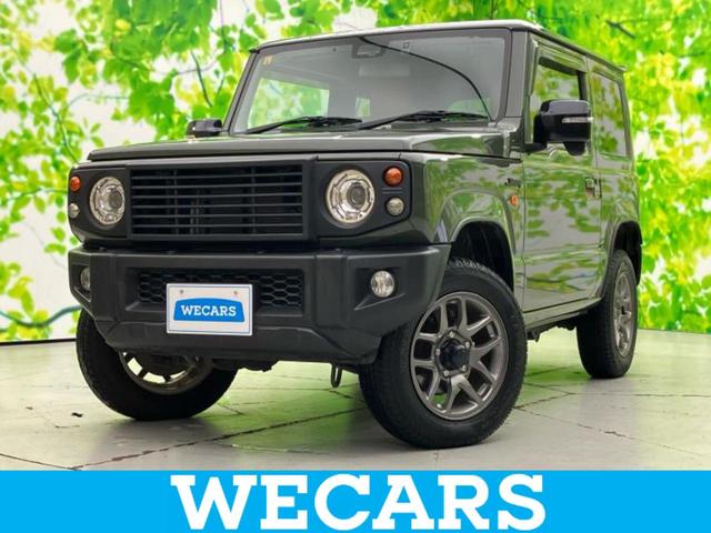 ４ＷＤ　ＸＣ　保証書／社外　ＳＤナビ／シートヒーター／車線逸脱防止支援システム／ヘッドランプ　ＬＥＤ／ＥＴＣ／ＡＢＳ／横滑り防止装置／ワンセグＴＶ／エアバッグ　運転席／エアバッグ　助手席／エアバッグ　サイド　４ＷＤ