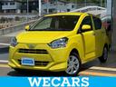ＷＥＣＡＲＳ（ウィーカーズ）は全国２５０店舗展開！ 「お客様第一主義」をモットーにお客様のカーライフをサポートいたします！
