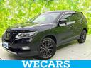 日産 エクストレイル ４ＷＤ２０Ｓ　Ｖセレクション　保証書／社外...