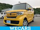 ホンダ Ｎ－ＢＯＸ Ｇ・ＥＸホンダセンシング　保証書／純正　ＳＤ...