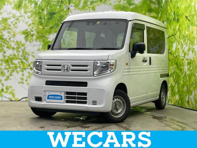 Ｇ　新品タイヤ／保証書／衝突安全装置／車線逸脱防止支援システム／ドライブレコーダー　社外／ＥＴＣ／ＥＢＤ付ＡＢＳ／横滑り防止装置／アイドリングストップ／エアバッグ　運転席／エアバッグ　助手席　ドラレコ