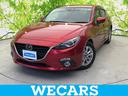 ＷＥＣＡＲＳ（ウィーカーズ）は全国２５０店舗展開！ 「お客様第一主義」をモットーにお客様のカーライフをサポートいたします！