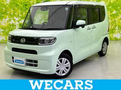 ダイハツ　タント　４ＷＤ　Ｘ　保証書　純正