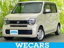 ホンダ Ｎ－ＷＧＮ Ｌ・ホンダセンシング　純正　ＳＤナビ／衝突安...