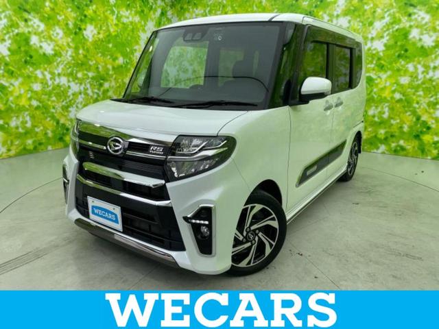 ダイハツ タント カスタムＲＳスタイルセレクション　新品タイヤ　保証書　Aftermarket